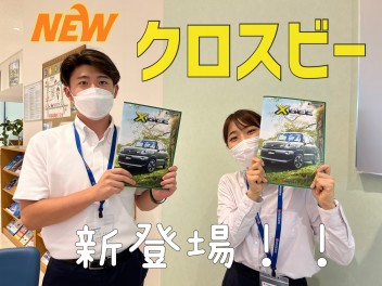新型クロスビー登場！！